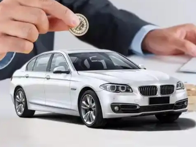 花山押车贷款有哪些问题需要了解清楚?