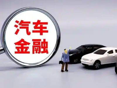 花山押车贷款不是本人可以么?