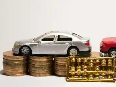 如何办理花山正规车贷，花山车辆抵押贷款申请流程和条件介绍