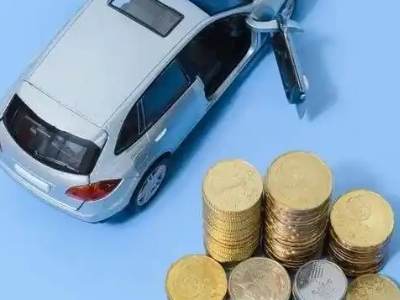 花山车辆抵押贷款的产品对比和选择解析